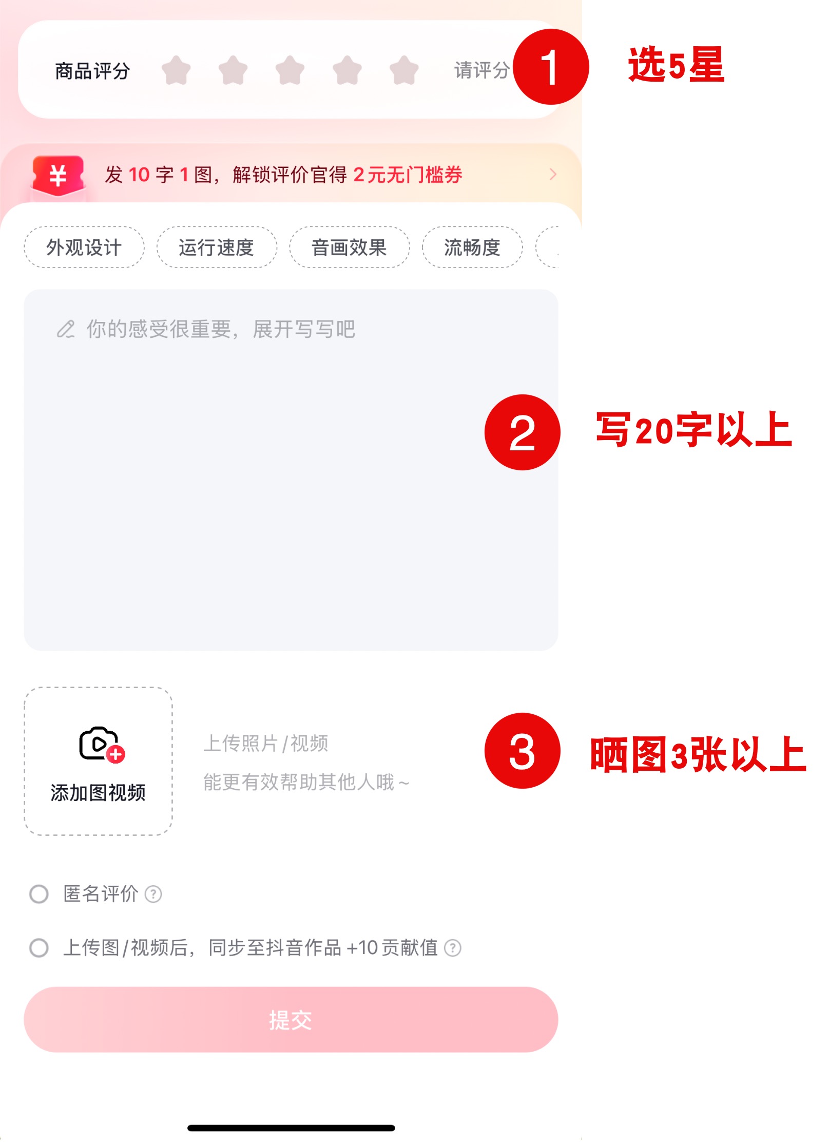 2025-08-05_16-29-47 (1).jpg